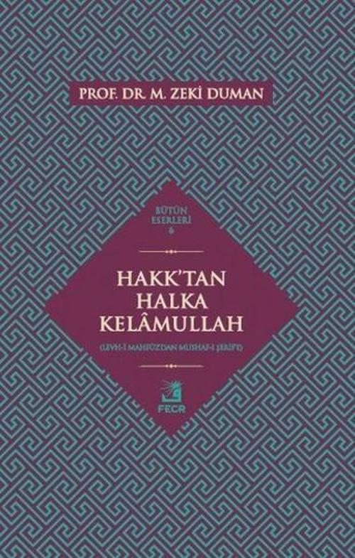 Hakk'tan Halka Kelamullah