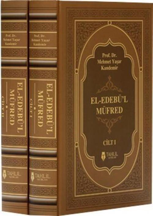 El-Edebü'l Müfred-2 Cilt Takım Kuşe Kapa