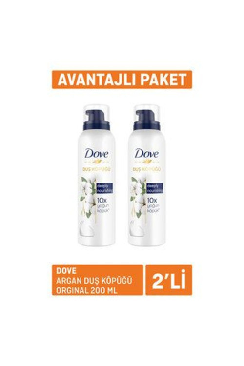 5 Adet Argan Duş Köpüğü Original 200Ml X 2