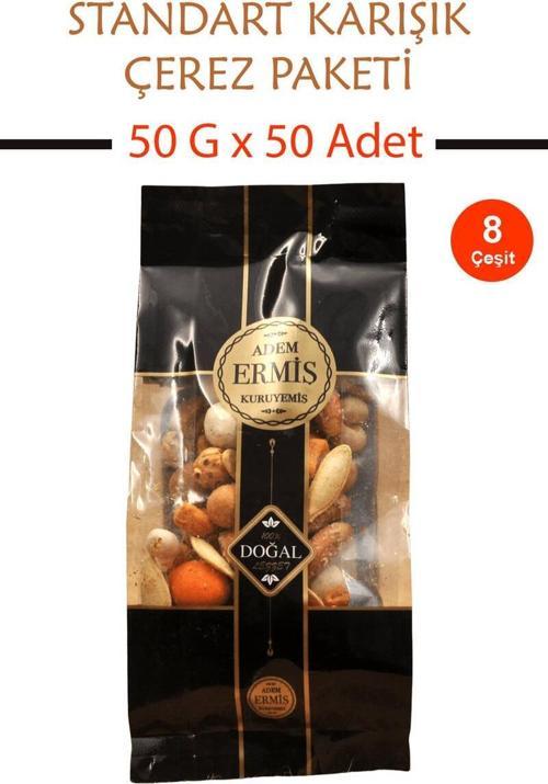 Kına Düğün Nişan Ekonomik Standart Karışık Çerez Paketi  50 G x 50 Adet