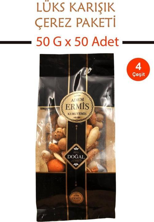 Kına Düğün Nişan Lüks Karışık Çerez Paketi  50 G x 50 Adet
