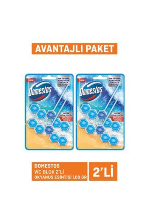 3 Adet Wc Blok 2'Li Okyanus Ferahlığı 2X50 G