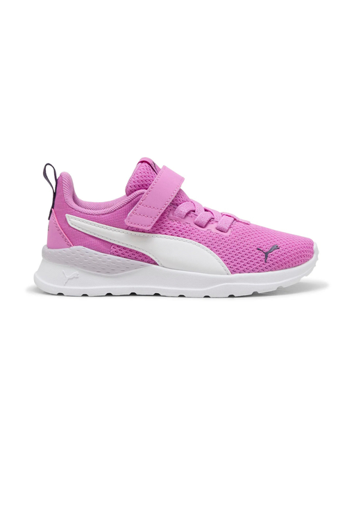 Anzarun Lite Çocuk Spor Ayakkabı – Cırt Cırtlı Hafif Nefes Alabilir Sneaker 37200949