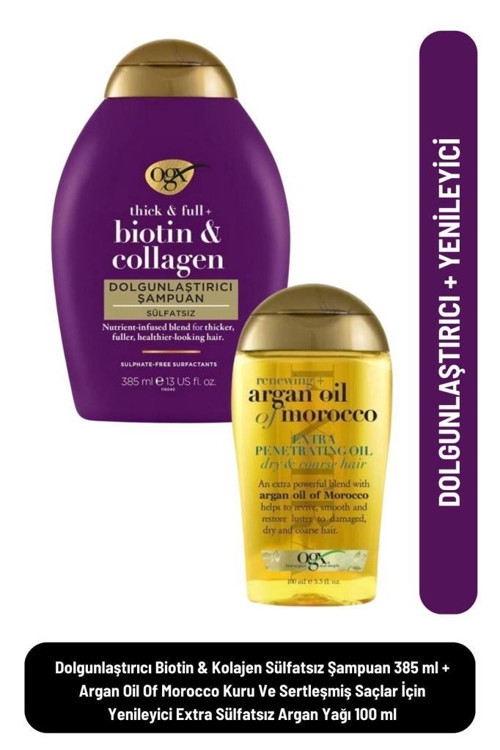 Dolgunlaştırıcı Biotin & Kolajen Sülfatsız Şampuan 385 ml + Argan Oil Of Morocco Kuru Ve Sertleşmiş Saçlar İçin Yenileyi