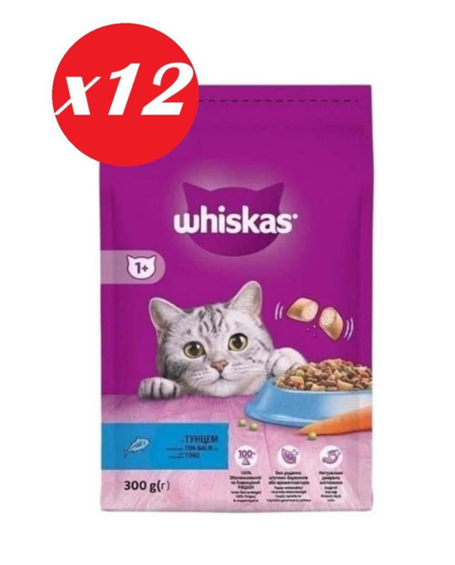 Ton Balıklı ve Sebzeli Yetiş. Kedi M.300gr Set 12'li