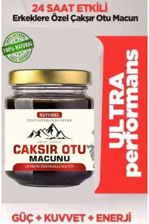 Sel Çakşır Otu Macunu Erkeklere Özel Performans Yükselticili Macun 240 Gr X 3 Adet