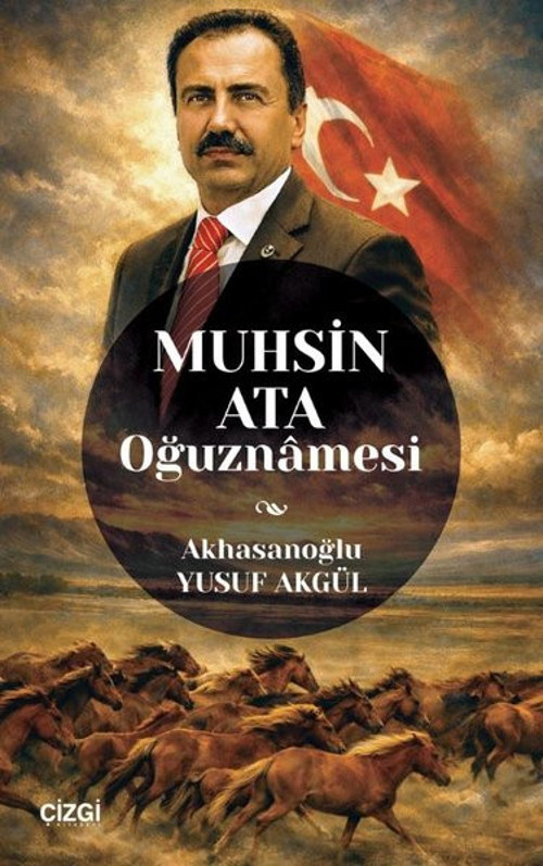 Muhsin Ata Oğuznamesi