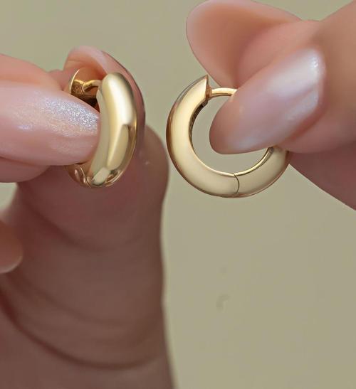 925 Ayar Gümüş Gold Kaplama Taşsız 15 mm Halka Küpe