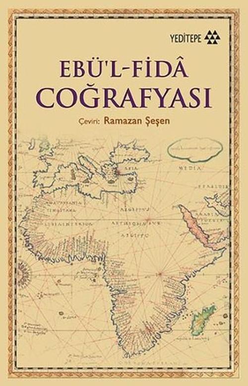 Ebü'l-Fida Coğrafyası