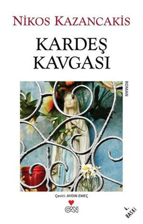 Kardeş Kavgası - E-Kitap