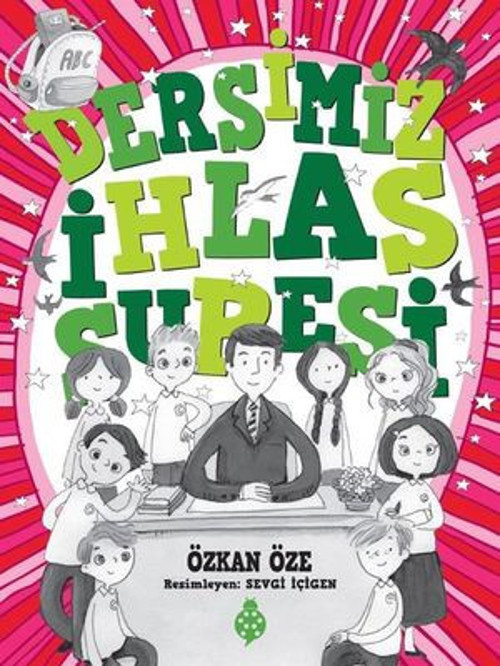 Dersimiz İhlas Suresi - E-Kitap