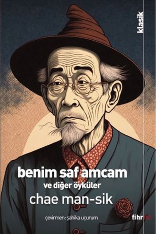 Benim Saf Amcam ve Diğer Öyküler - E-Kitap