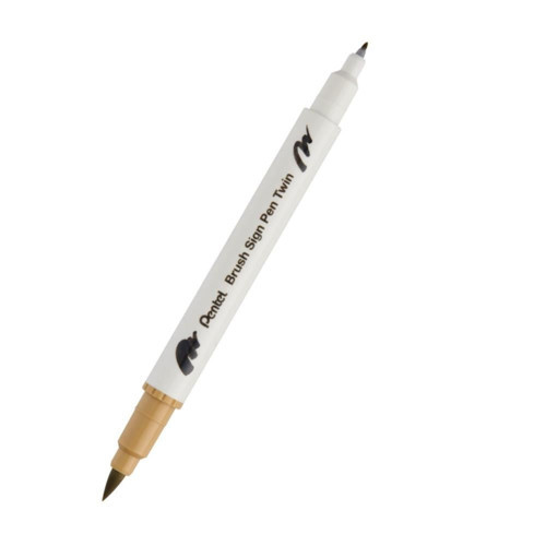 Brush Sing Pen Twin Çift Taraflı Fırça Uçlu Kalem Beige