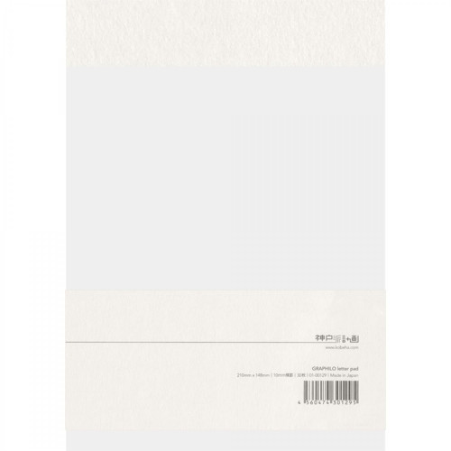 Graphilo Japon Dolma Kalem Kağıdı Çizgisiz A4 01-00131