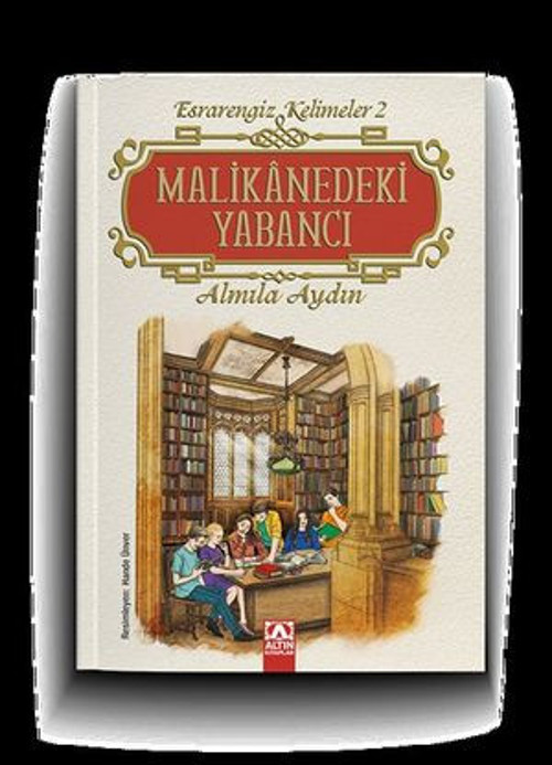 Malikanedeki Yabancı - Esrarengiz Kelimeler 2 - E-Kitap