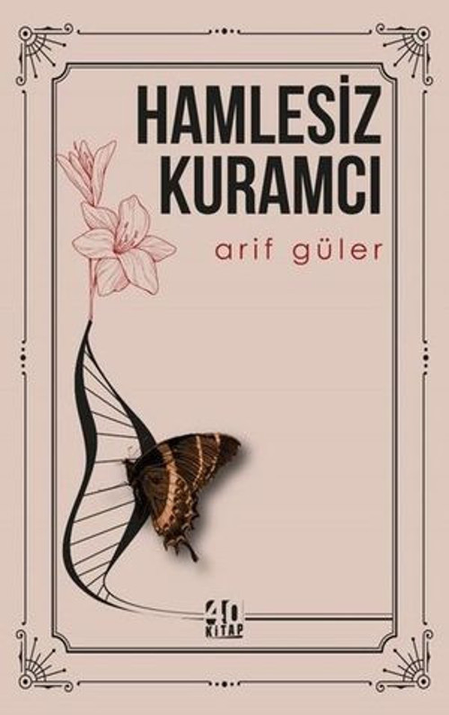 Hamlesiz Kuramcı - E-Kitap