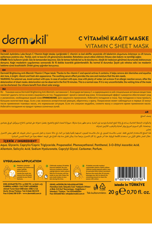 Aydınlatıcı C Vitaminli Kağıt Yüz Maskesi 20 Ml X 3 Adet