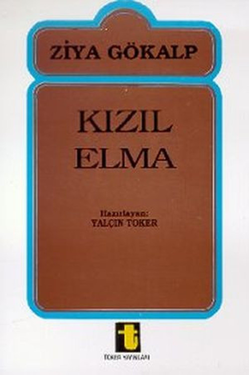 Kızıl Elma - E-Kitap