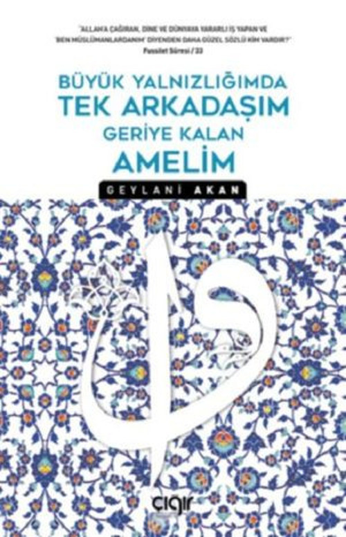 Büyük Yalnızlığımda Tek Arkadaşım Geriye Kalan Amelim - E-Kitap