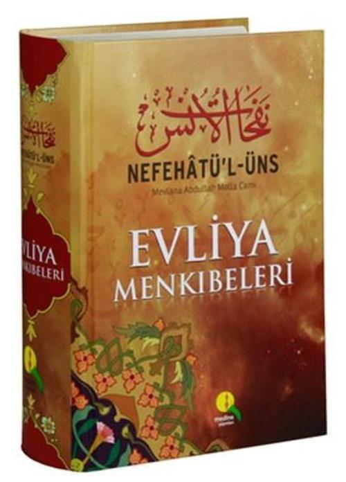 Nefehatü-l Üns Evliya Menkıbeleri