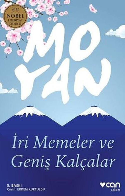 İri Memeler ve Geniş Kalçalar - E-Kitap