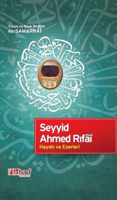 Seyyid Ahmed Rıfi Hayatı ve Eserleri - E-Kitap