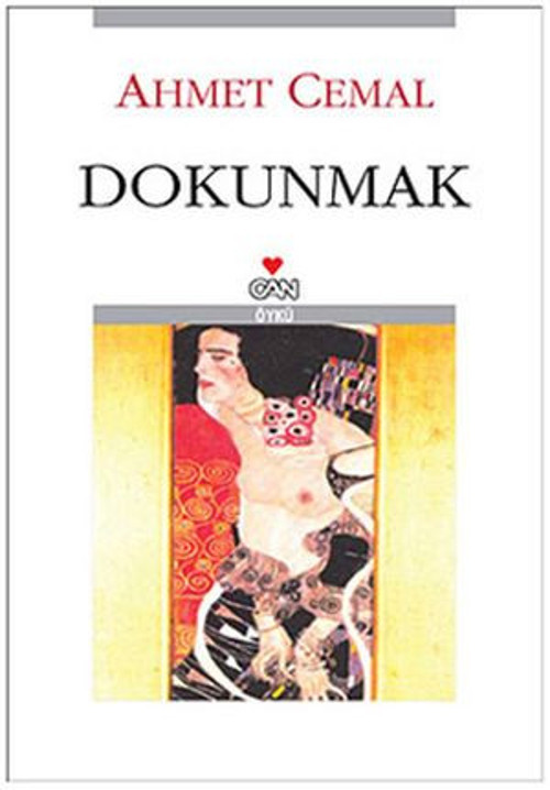 Dokunmak - E-Kitap