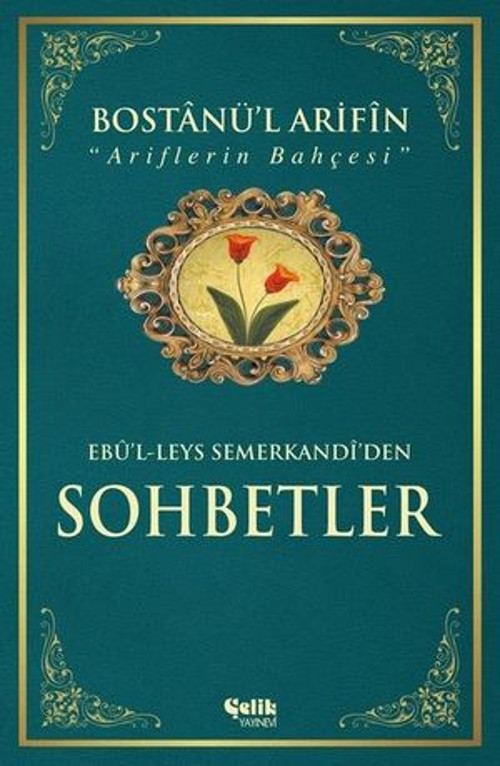 Bostanü'l-Arifin Sohbetler - E-Kitap