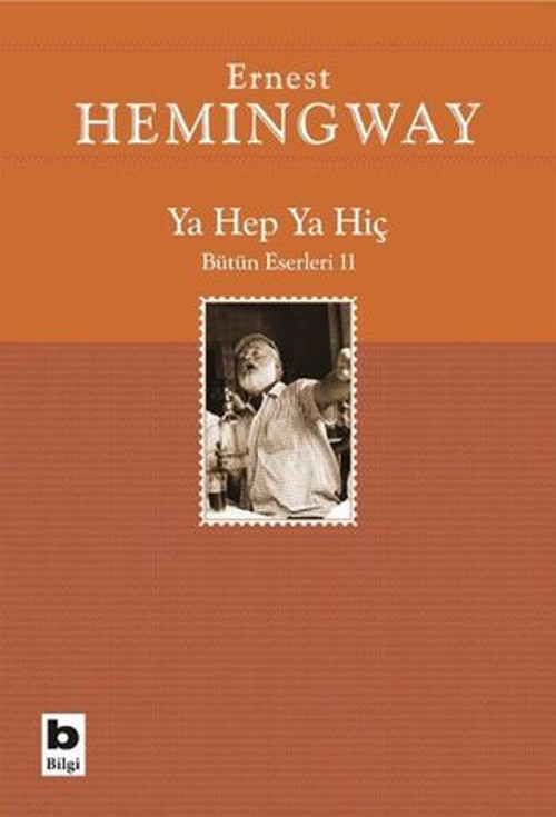 Ya Hep Ya Hiç - E-Kitap