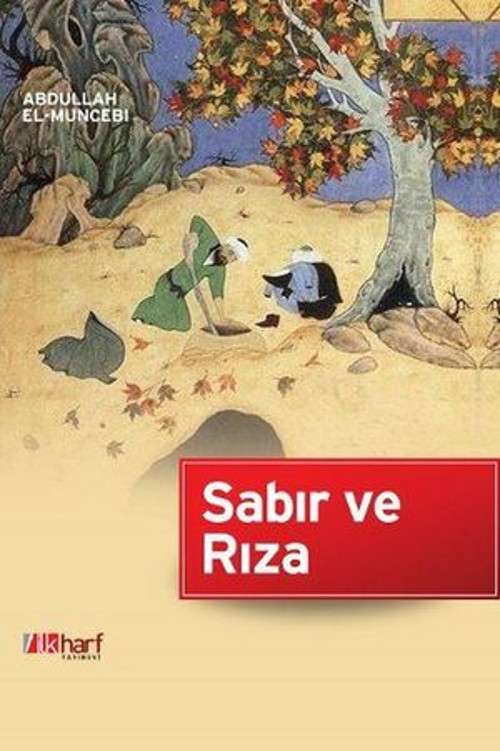 Sabır ve Rıza - E-Kitap