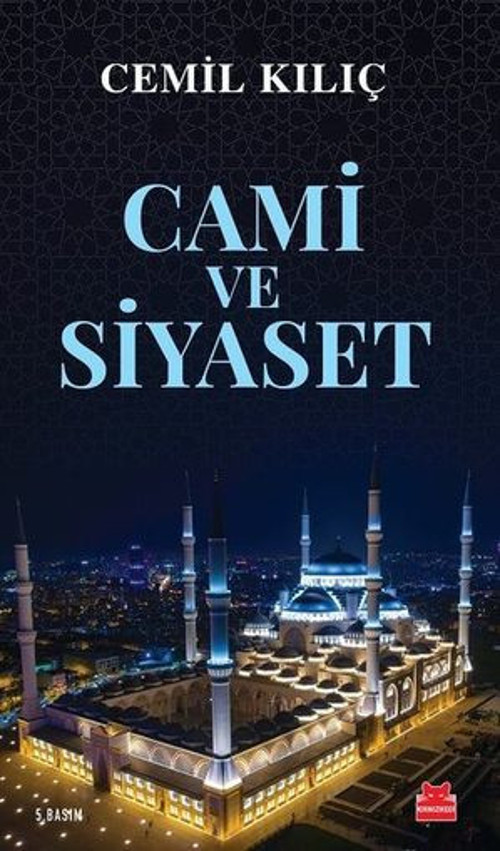 Cami ve Siyaset - E-Kitap