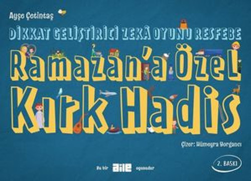 Ramazan'a Özel Kırk Hadis - Dikkat Geliştirici Zeka Oyunu Resfebe - E-Kitap