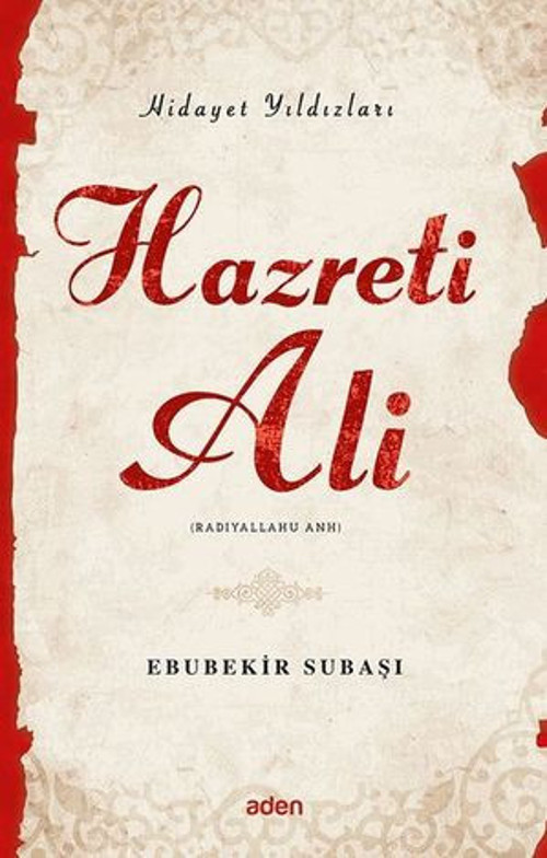 Hazreti Ali - Hidayet Yıldızları - E-Kitap