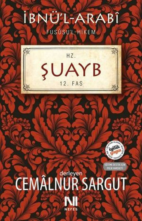 Hz. Şuayb Fassı 12 Fususu'l Hikem - E-Kitap