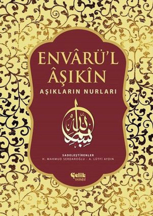 Envarü'l Aşıkin - Tam Metin - E-Kitap