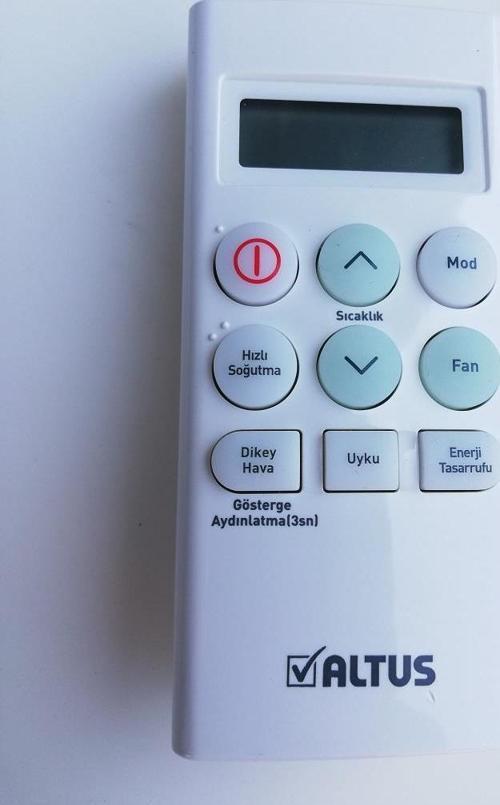 Orjınal Altus 5401460399 İnverter Klima Kumandası