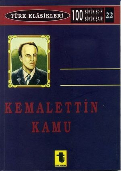 Kemalettin Kamu - E-Kitap