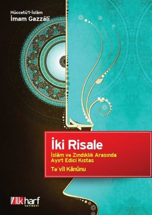 İki Risale - E-Kitap