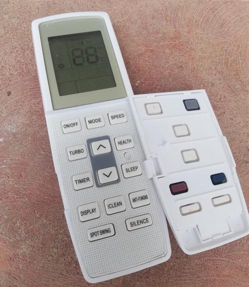 Baymak Elegant Plus UV 09 Klima Kumandası