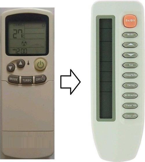 General Electric ARH-111 ARH-124 Klima Kumandası
