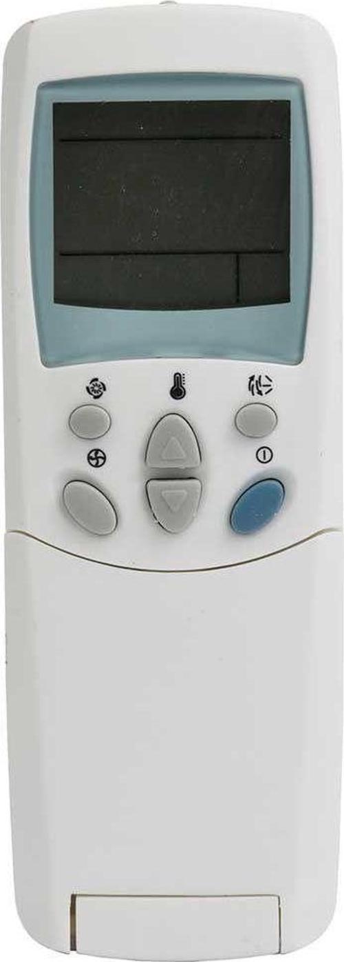 LG BKE 4510 Klima Kumandası 