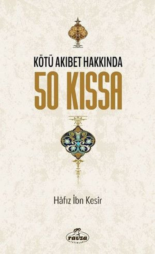 Kötü Akıbet Hakkında 50 Kıssa - E-Kitap