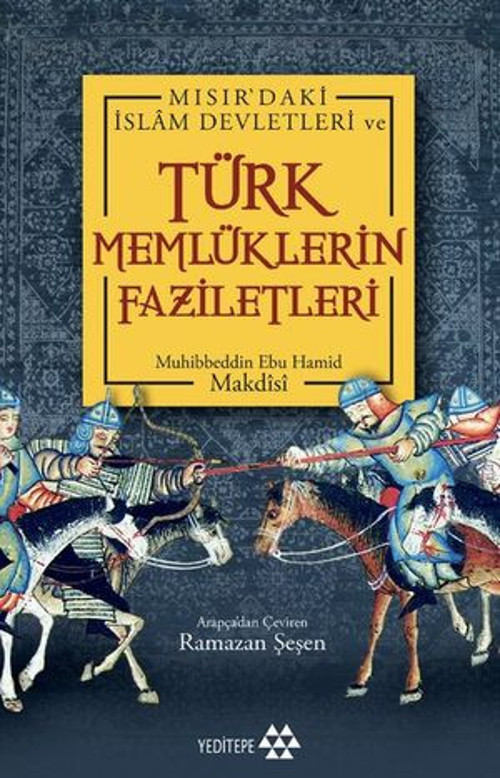 Türk Memlüklerin Faziletleri - E-Kitap