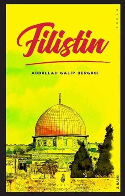 Filistin - E-Kitap