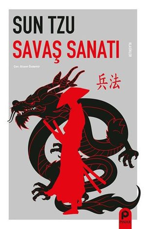Savaş Sanatı - E-Kitap