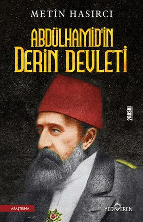 Abdülhamid'in Derin Devleti - E-Kitap