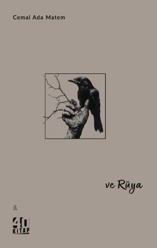 Ve Rüya - E-Kitap