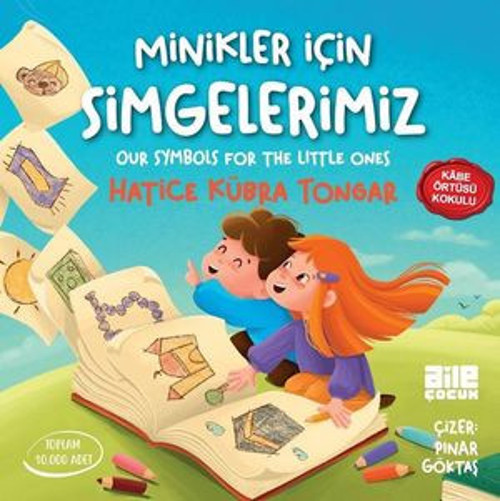 Minikler İçin Simgelerimiz - Kabe Örtüsü Kokulu - Our Symbols For The Little Ones - E-Kitap