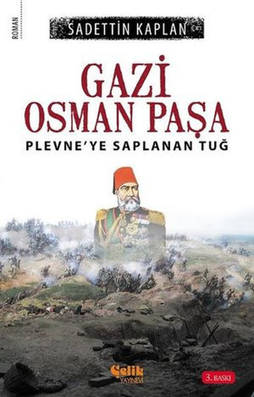 Gazi Osman Paşa - E-Kitap