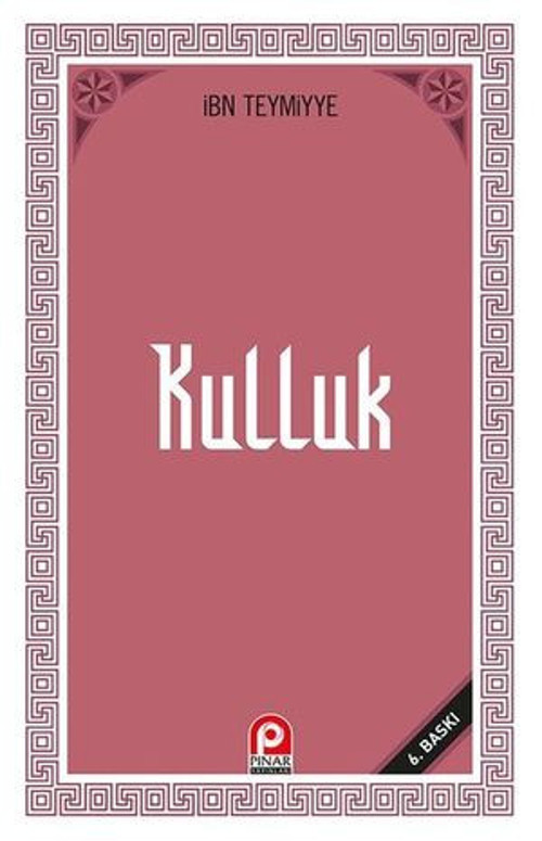 Kulluk - E-Kitap